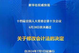 布伦森第三节突然爆发 单节7中7得到19分2助率队紧追比分